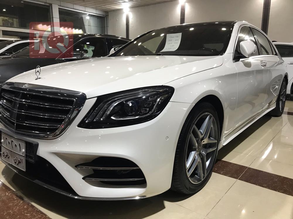 مێرسێدس بێنز S-Class